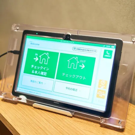 Rakuten Stay Nikko Hoden Capacity Of 4 Persons Exterior photo