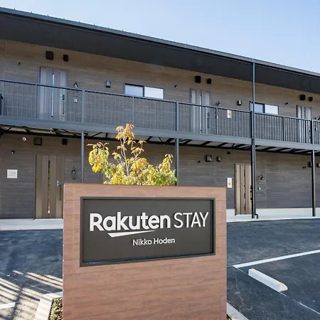 Rakuten Stay Nikko Hoden Capacity Of 4 Persons Exterior photo