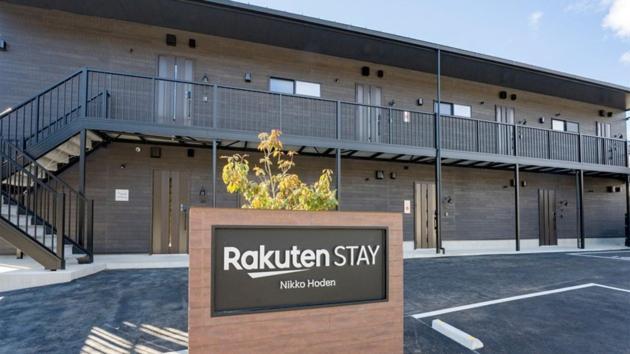 アパート Rakuten 日光宝殿 【ペット同室可】4名定員 日光市