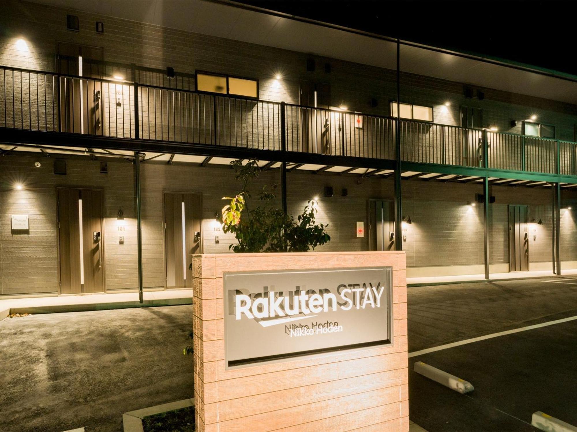 アパート Rakuten 日光宝殿 【ペット同室可】4名定員 *