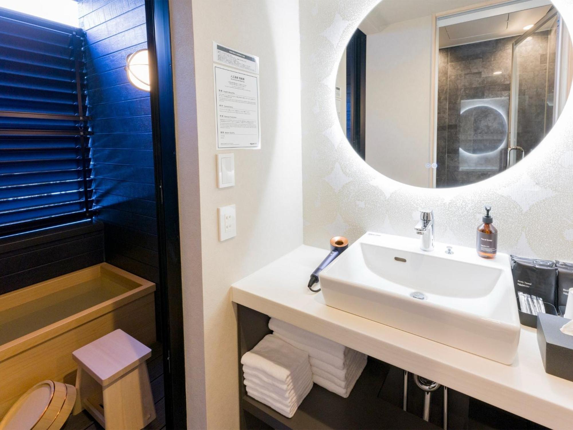 Appartamento Rakuten Hoden Capacity Of 4 Persons Nikko
