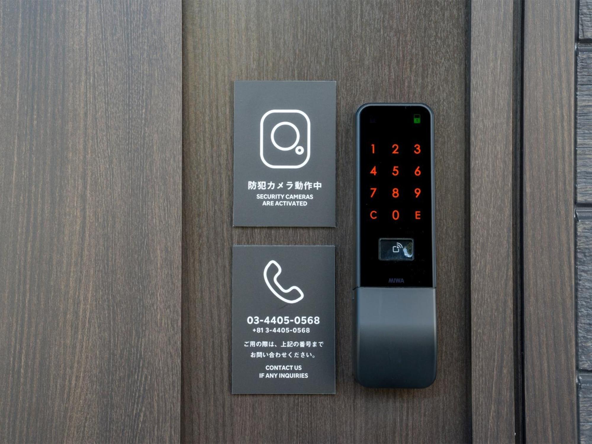 Rakuten 日光宝殿 【ペット同室可】4名定員 アパート