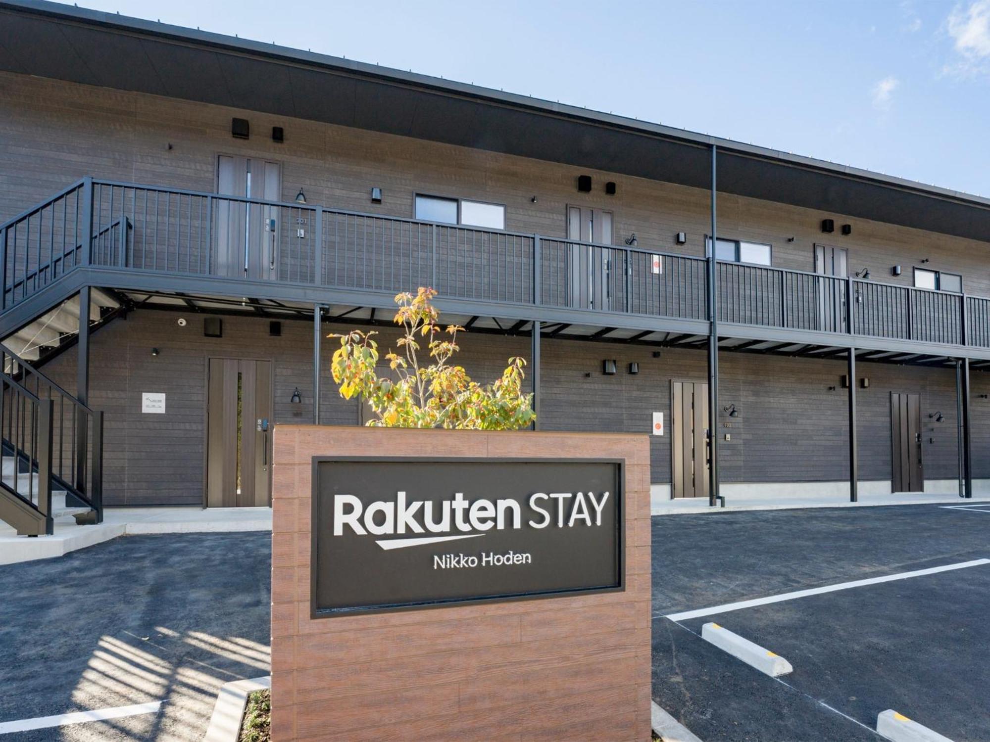 Rakuten 日光宝殿 【ペット同室可】4名定員 アパート *